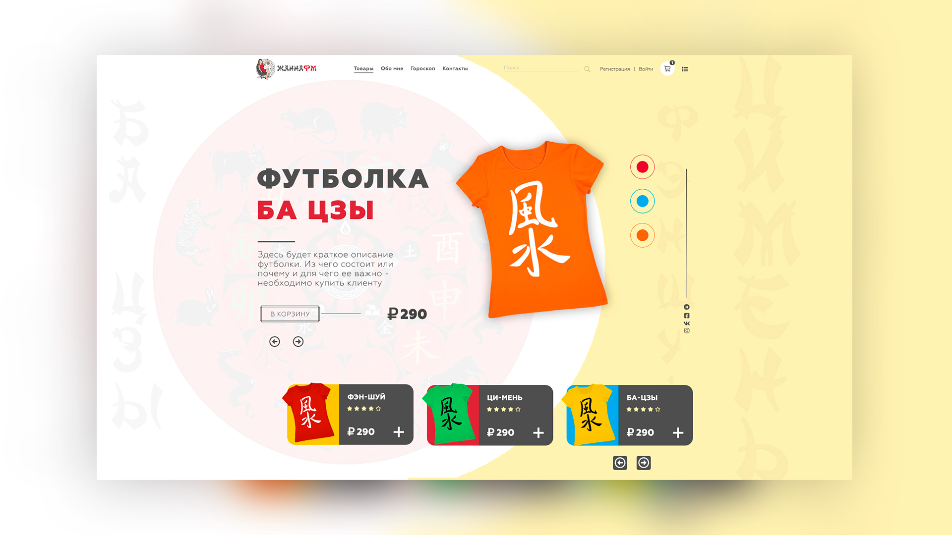 портфолио для дизайна вке.jpg