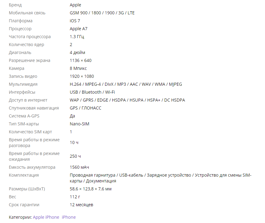 f_58457fb6da58cf20.png