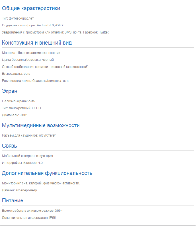 f_70857d5026a1412d.png