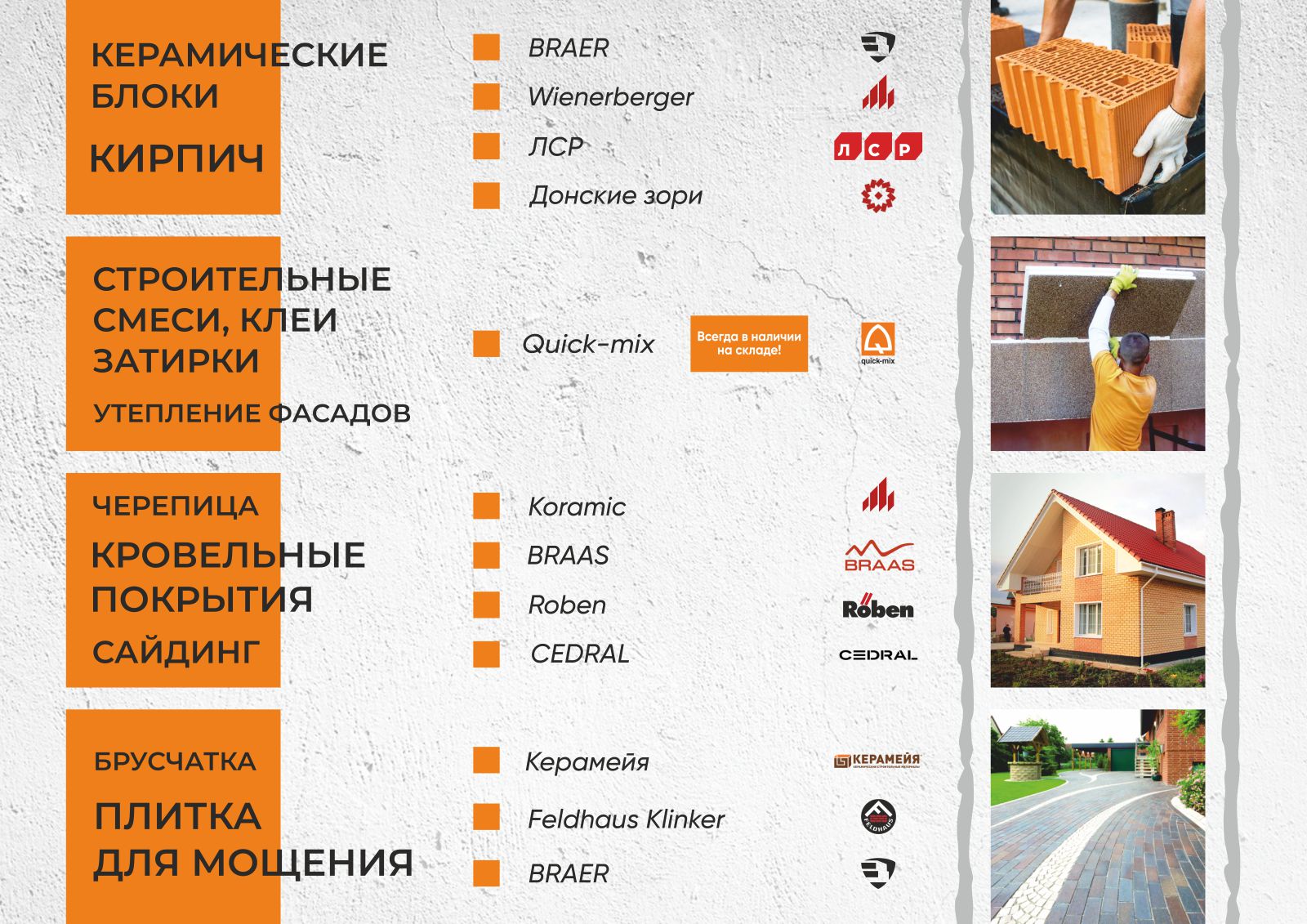 Презентация_ПК_3.jpg