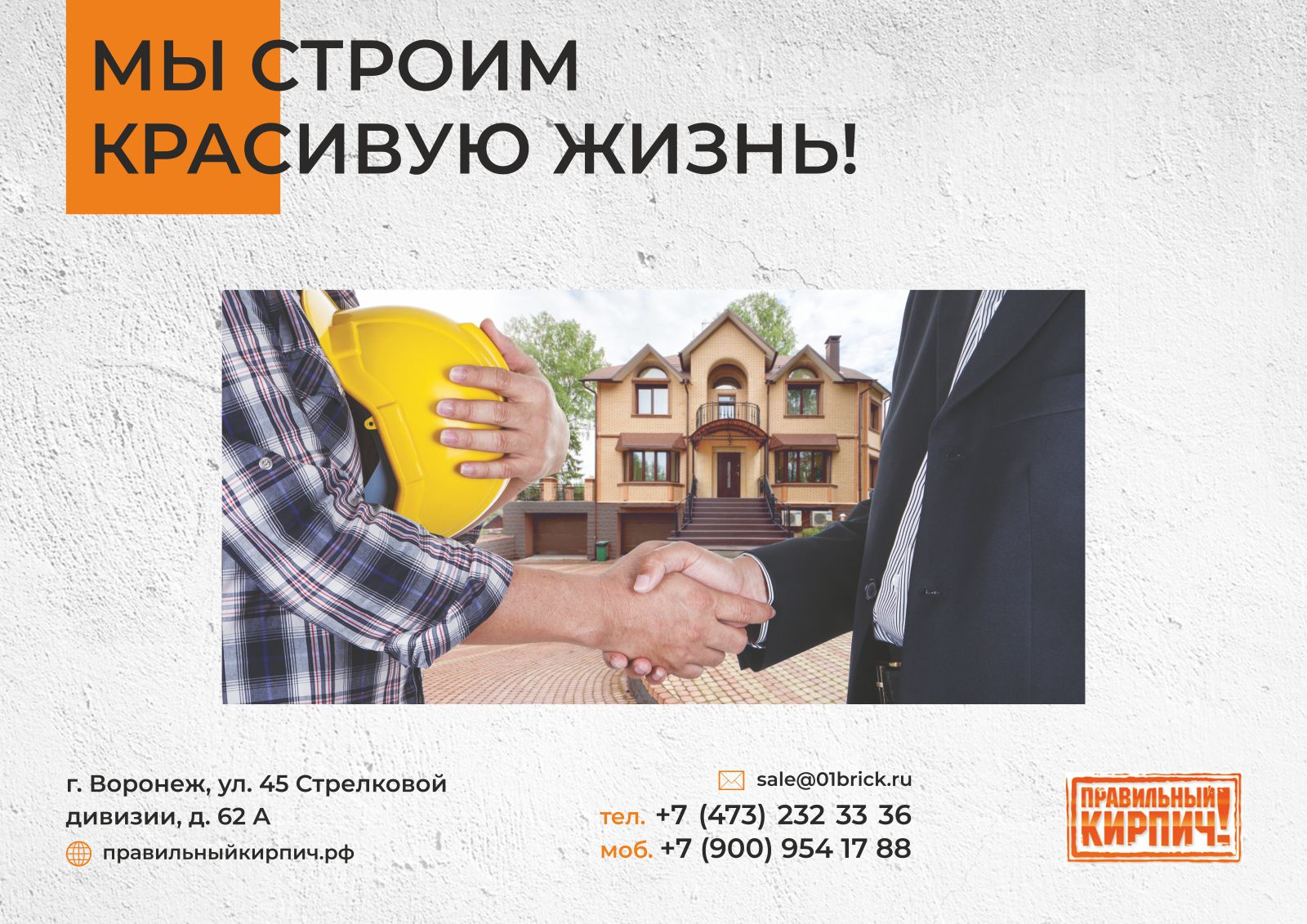 Презентация_ПК_5.jpg