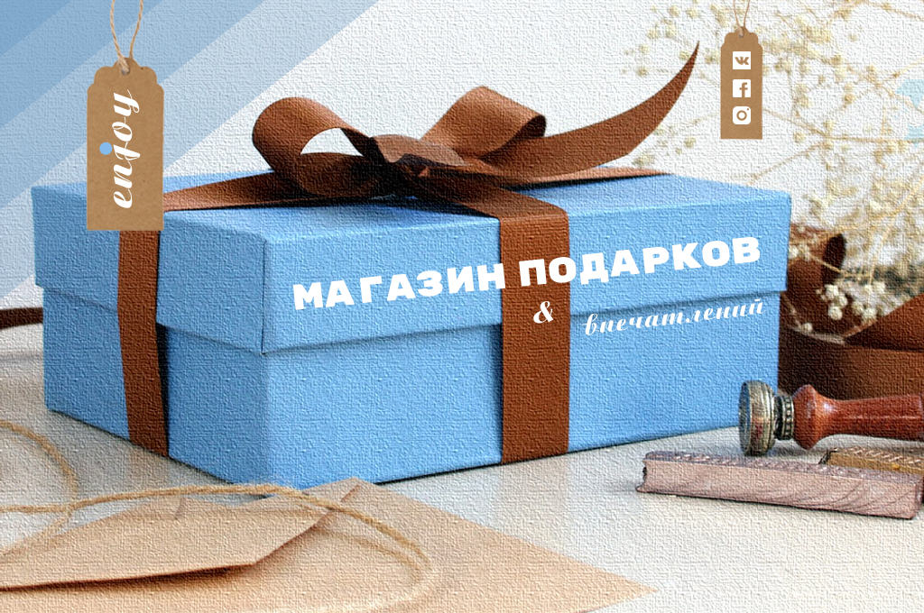 2 баннер copy.jpg