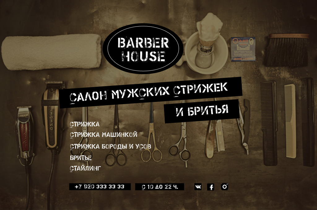 2 баннер copy.jpg