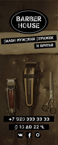 4 аватар copy.jpg