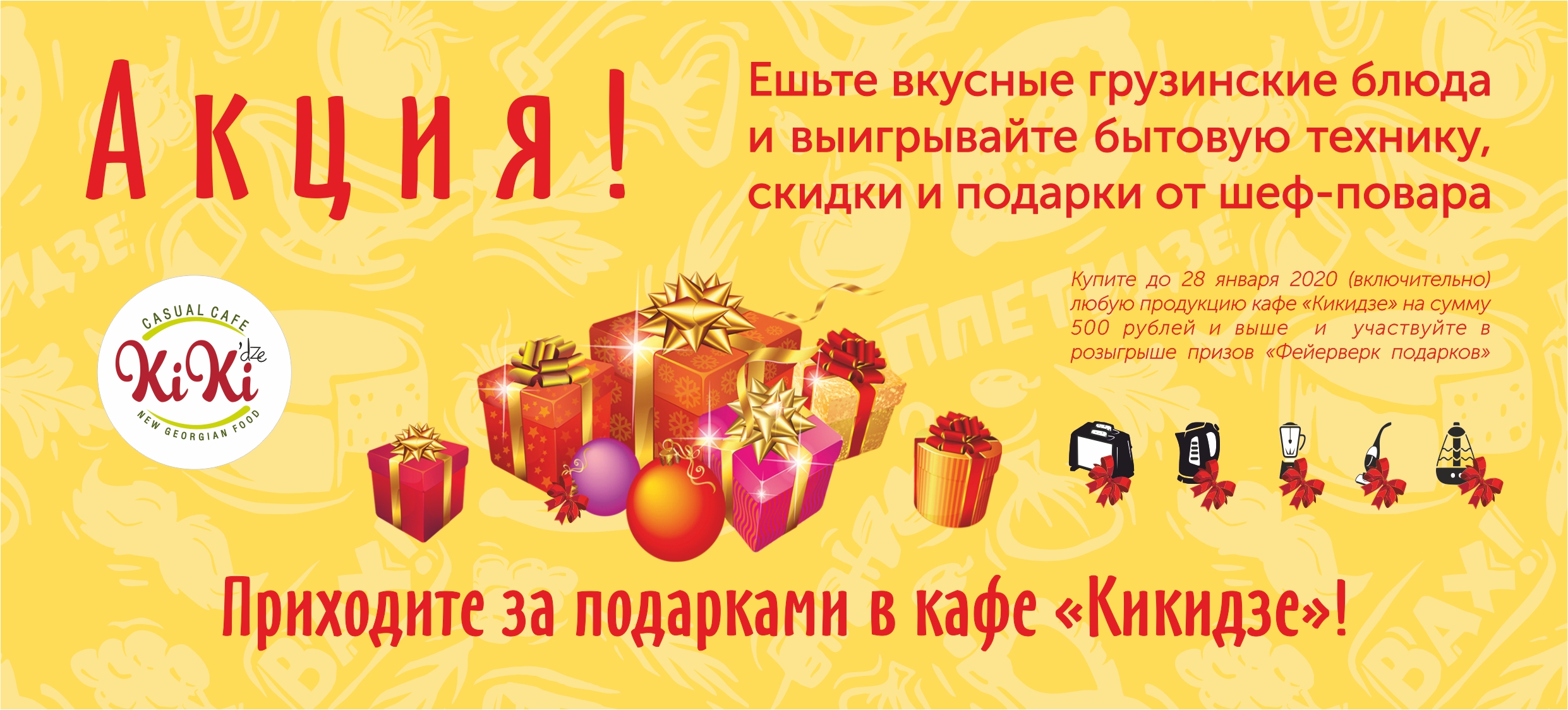 Лицо.jpg