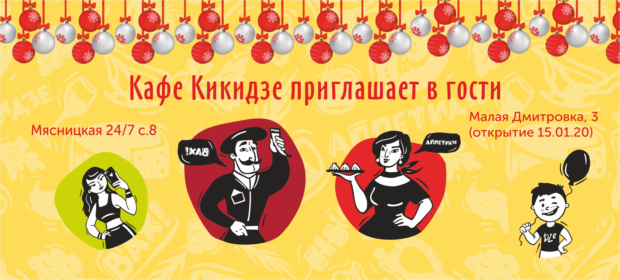 Изнанка.jpg