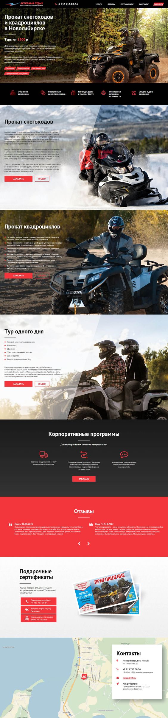 9cae88ec834cafbfdd0668c3bc895ee7.jpg