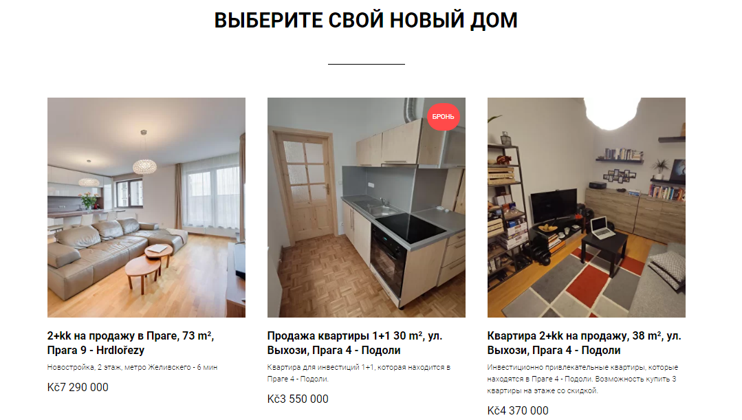 Снимоксайт2.PNG