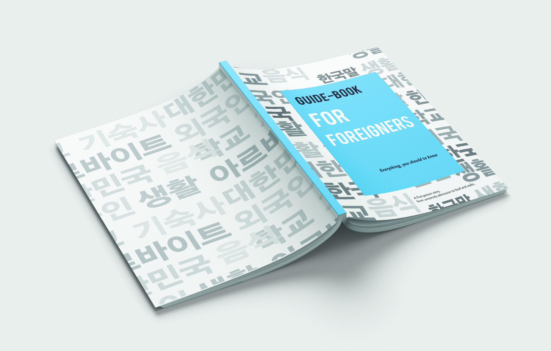 Magazine_Mockup_7.jpg