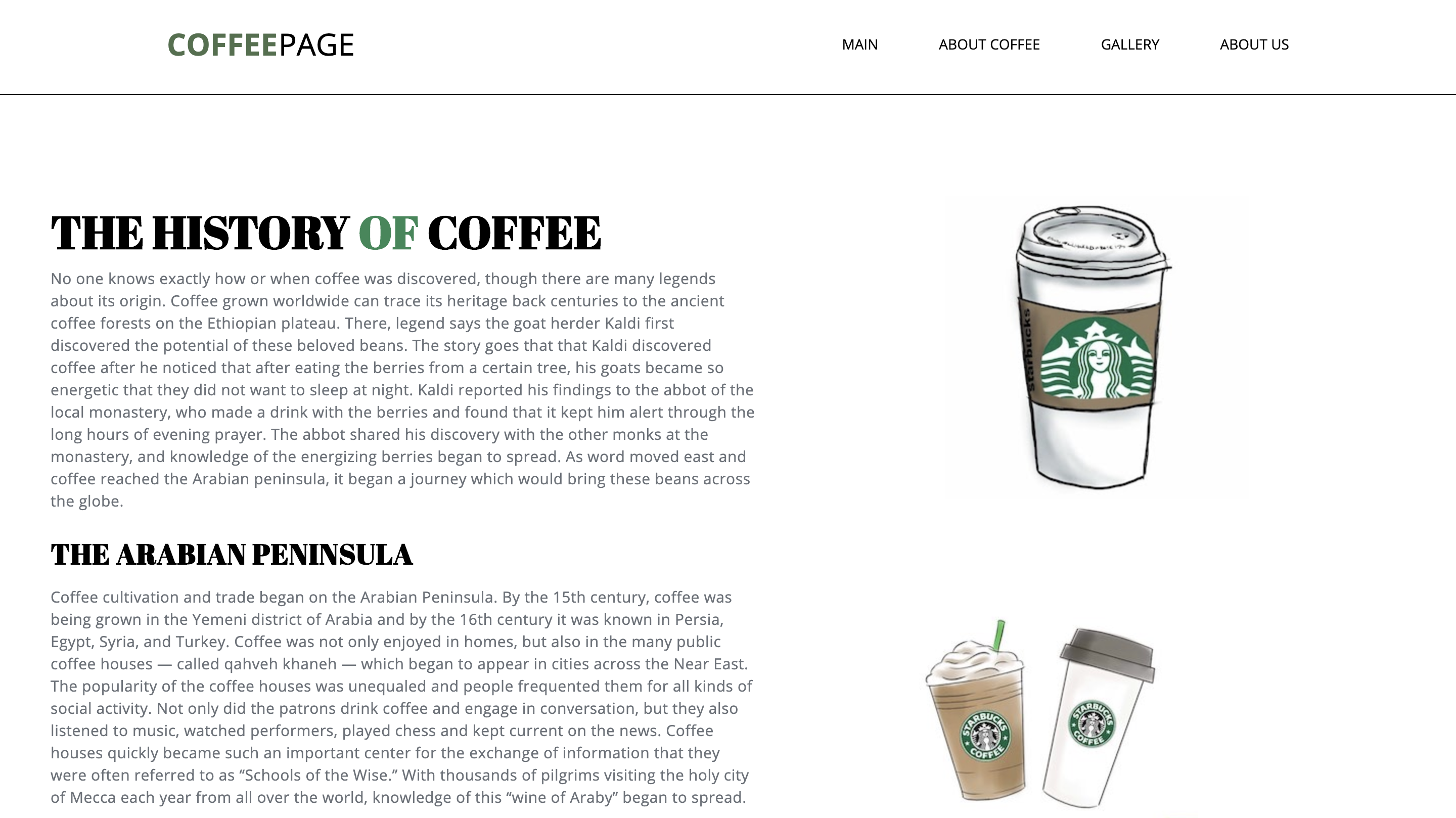 coffee3.png