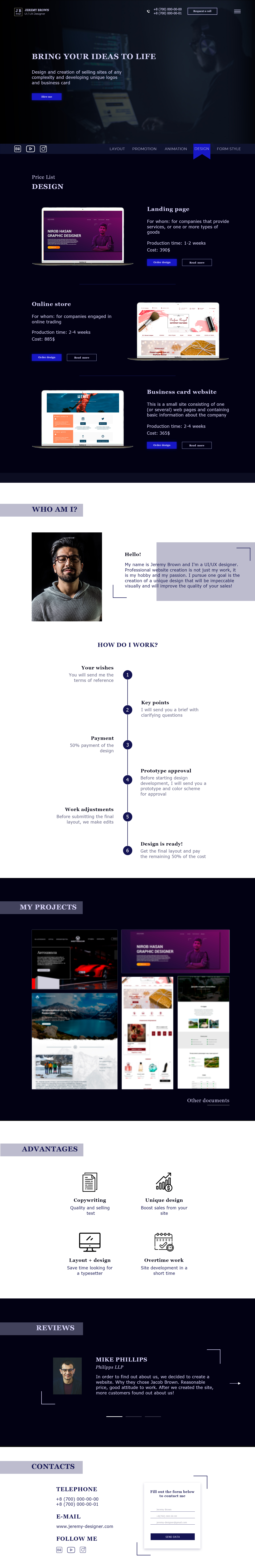 designer landing page.jpg