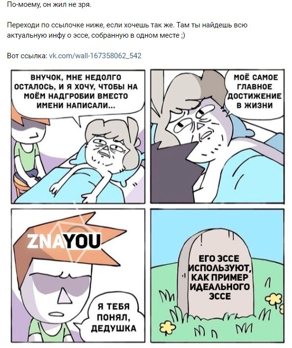 o.jpg