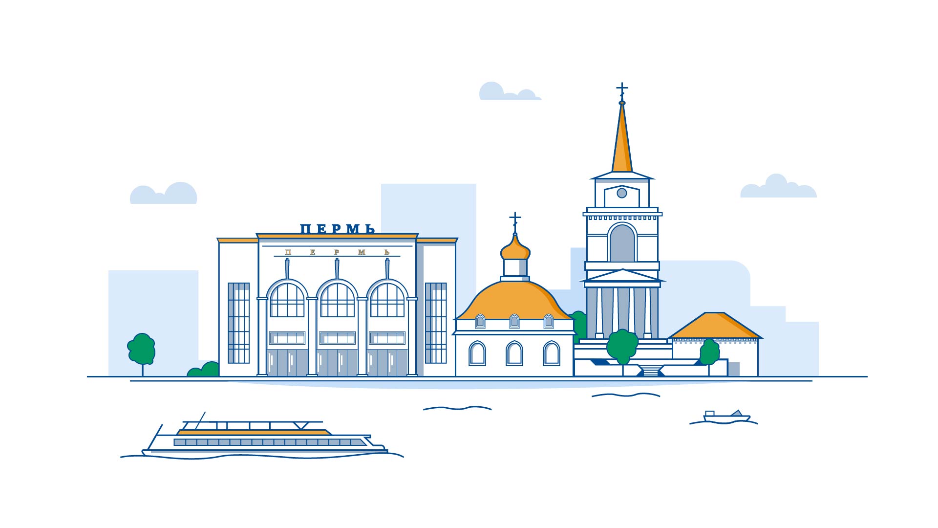 Пермь-01-01.jpg