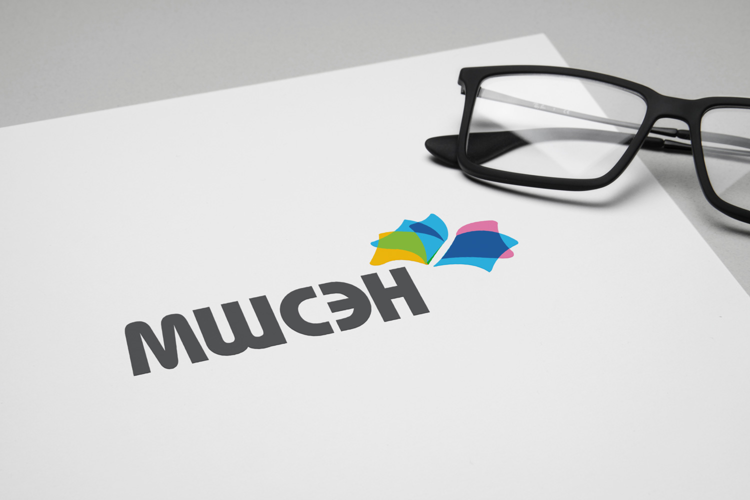 msses_rus_logotip_moskovskaja_shkola_sotsialnikh_i_ekonomicheski