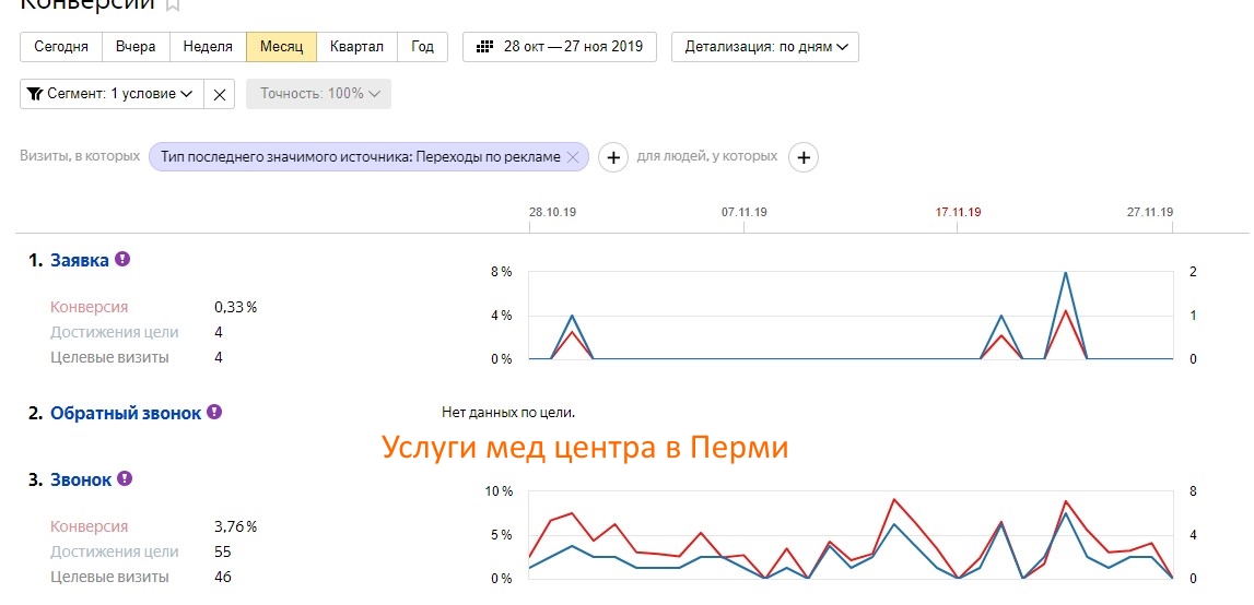 Screenshot_11.jpg