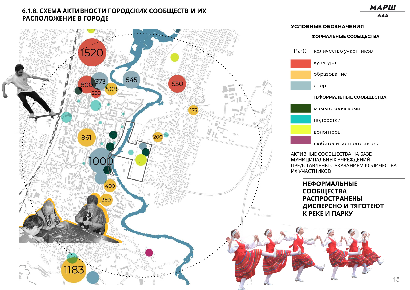 album_luga_leningradskaya olast'-15.jpg