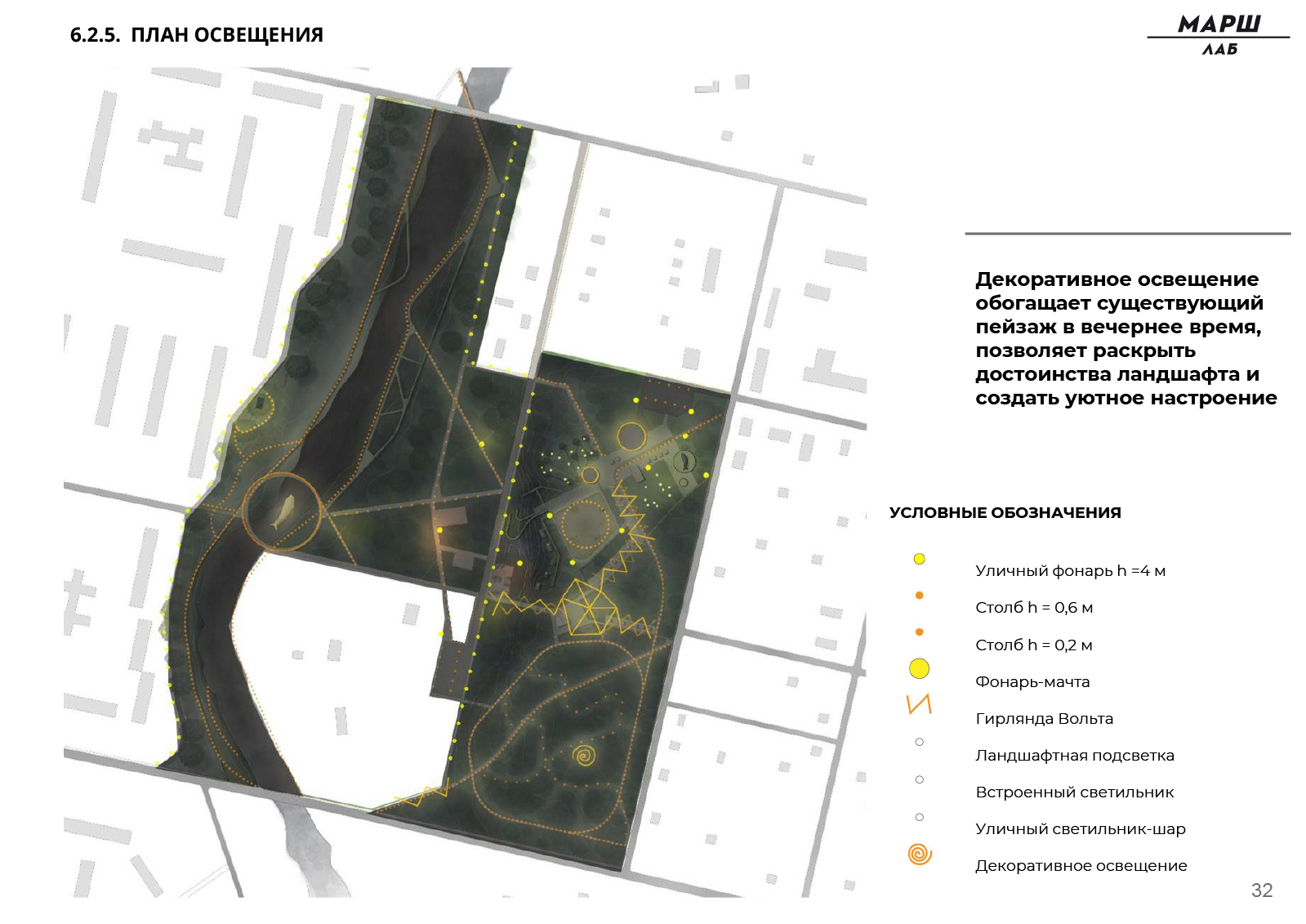 album_luga_leningradskaya olast'-32.jpg