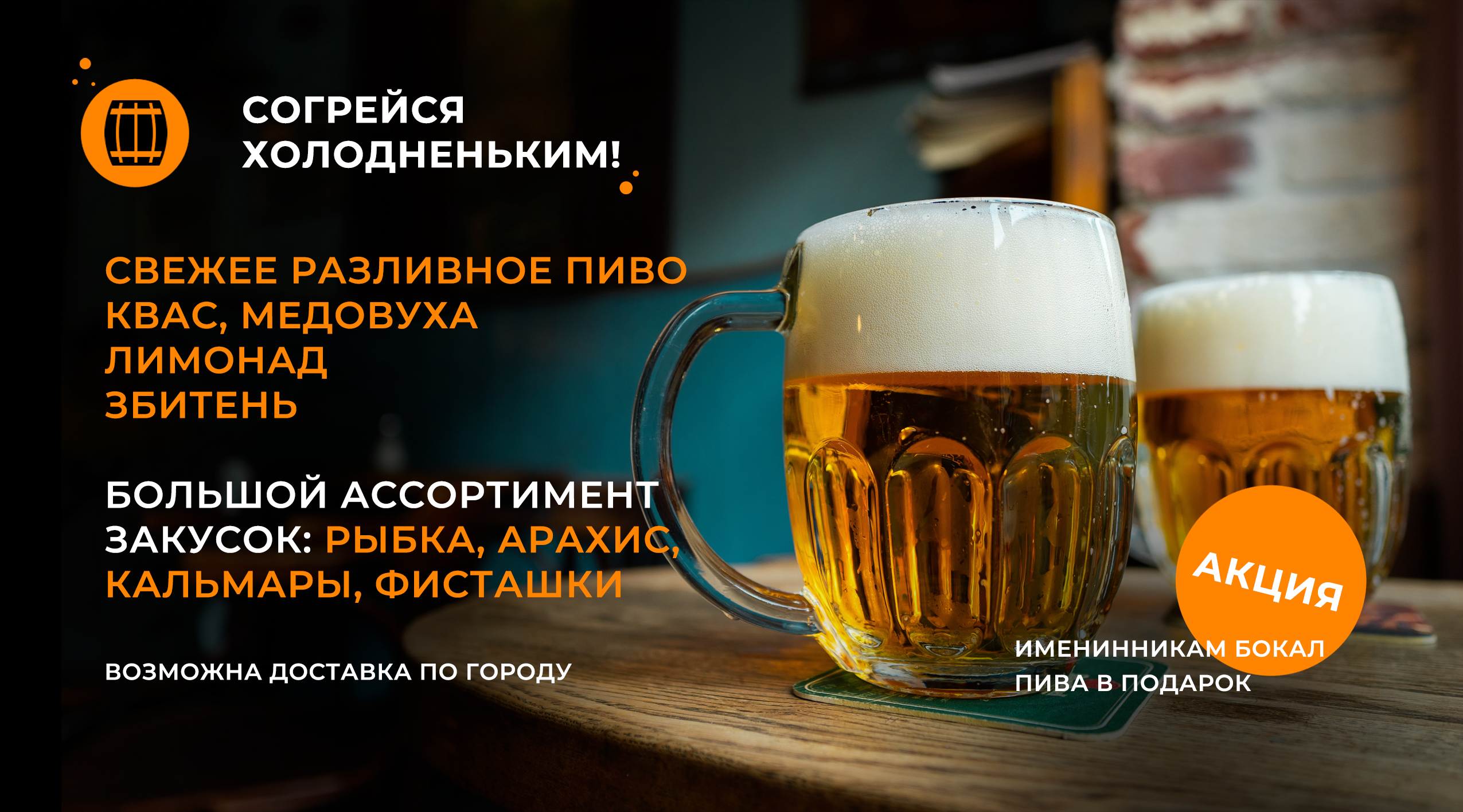 2 зад.png
