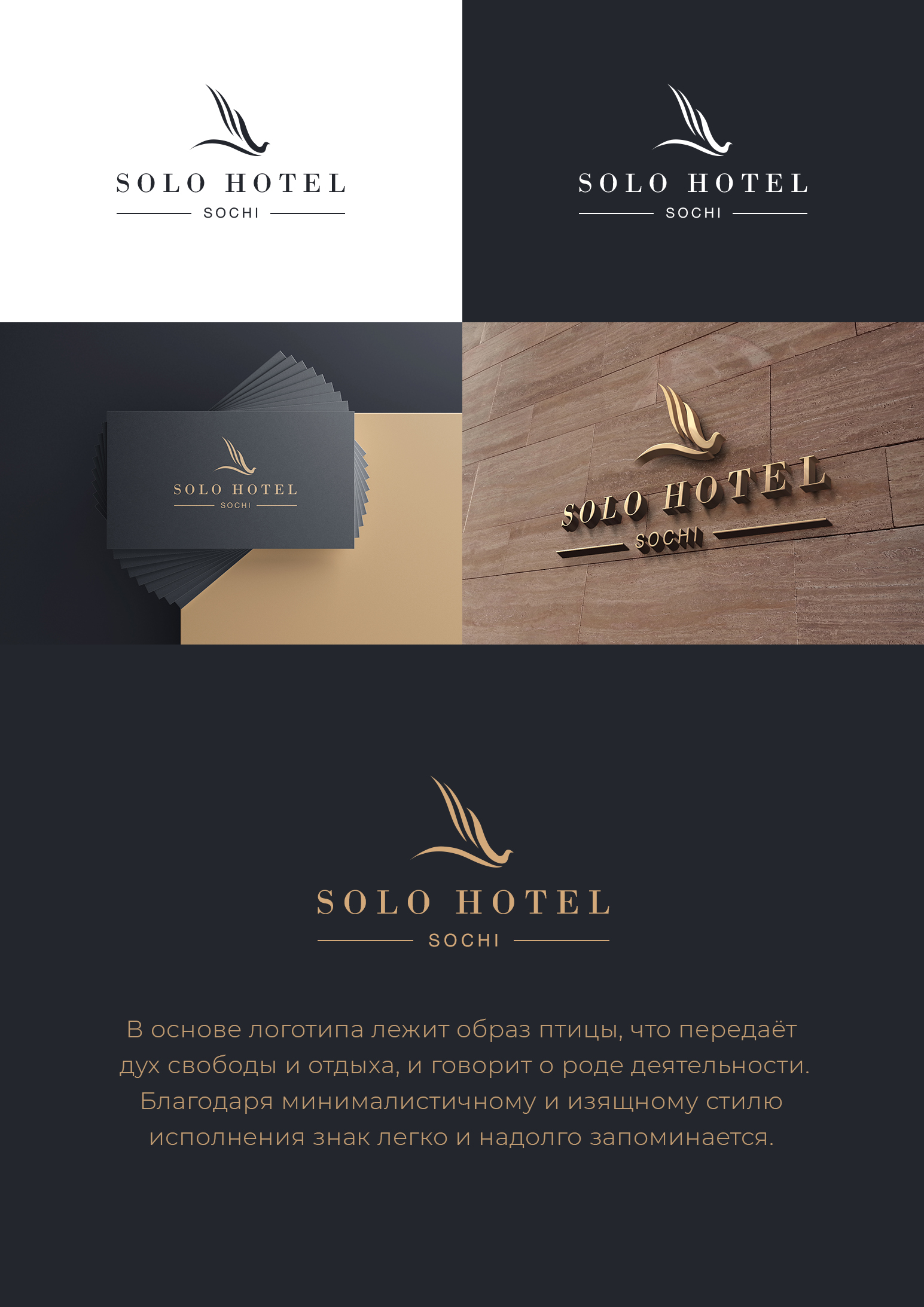 Презентация визитки.jpg