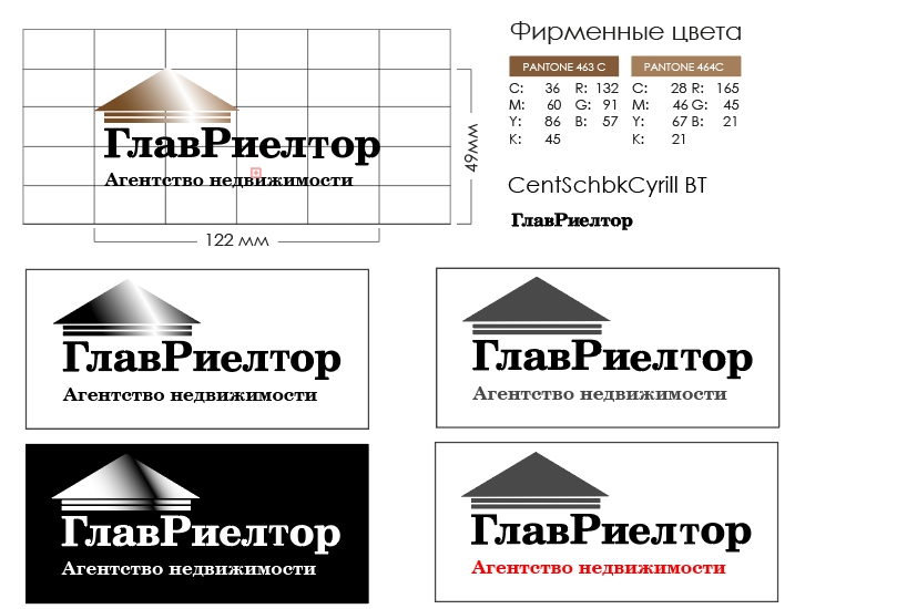 проектный лист.jpg
