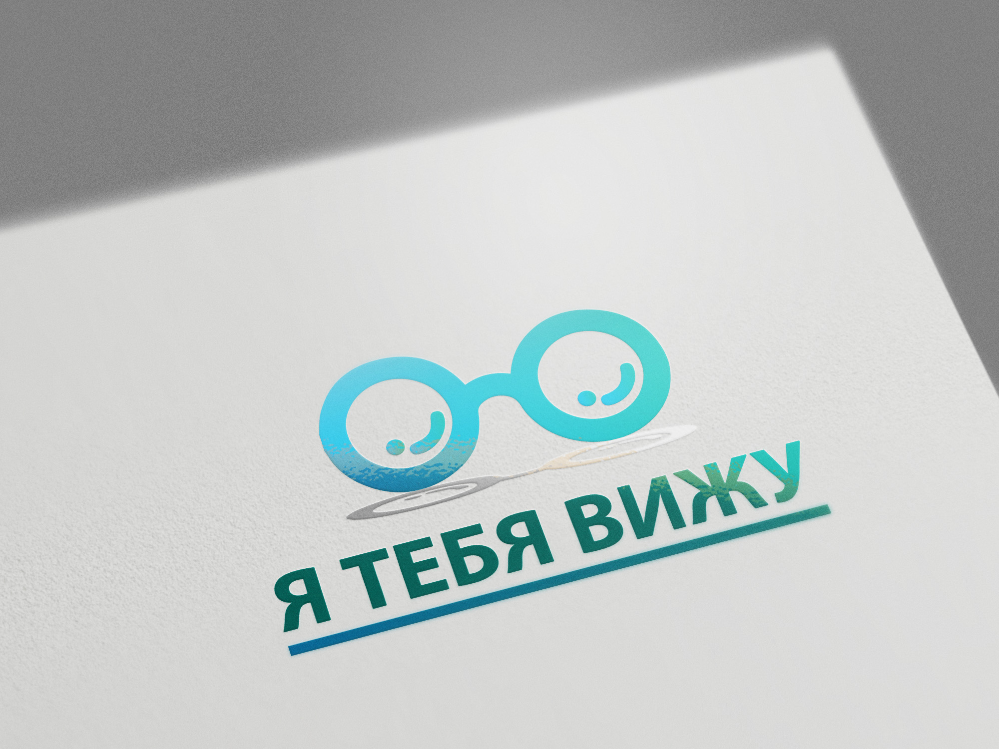 4 - копия.jpg