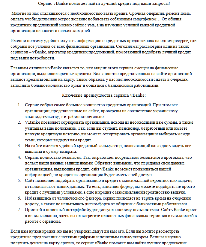 vbanke portfolio.png