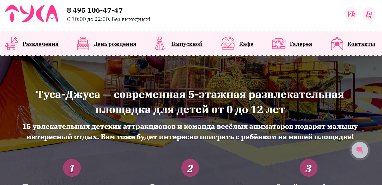 Screenshot.png