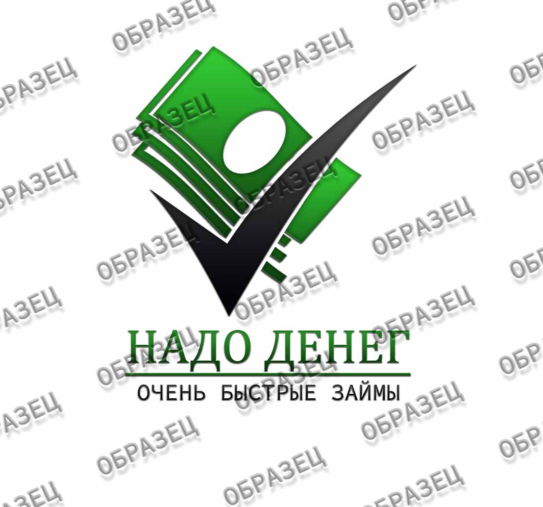 ЛОГО.jpg