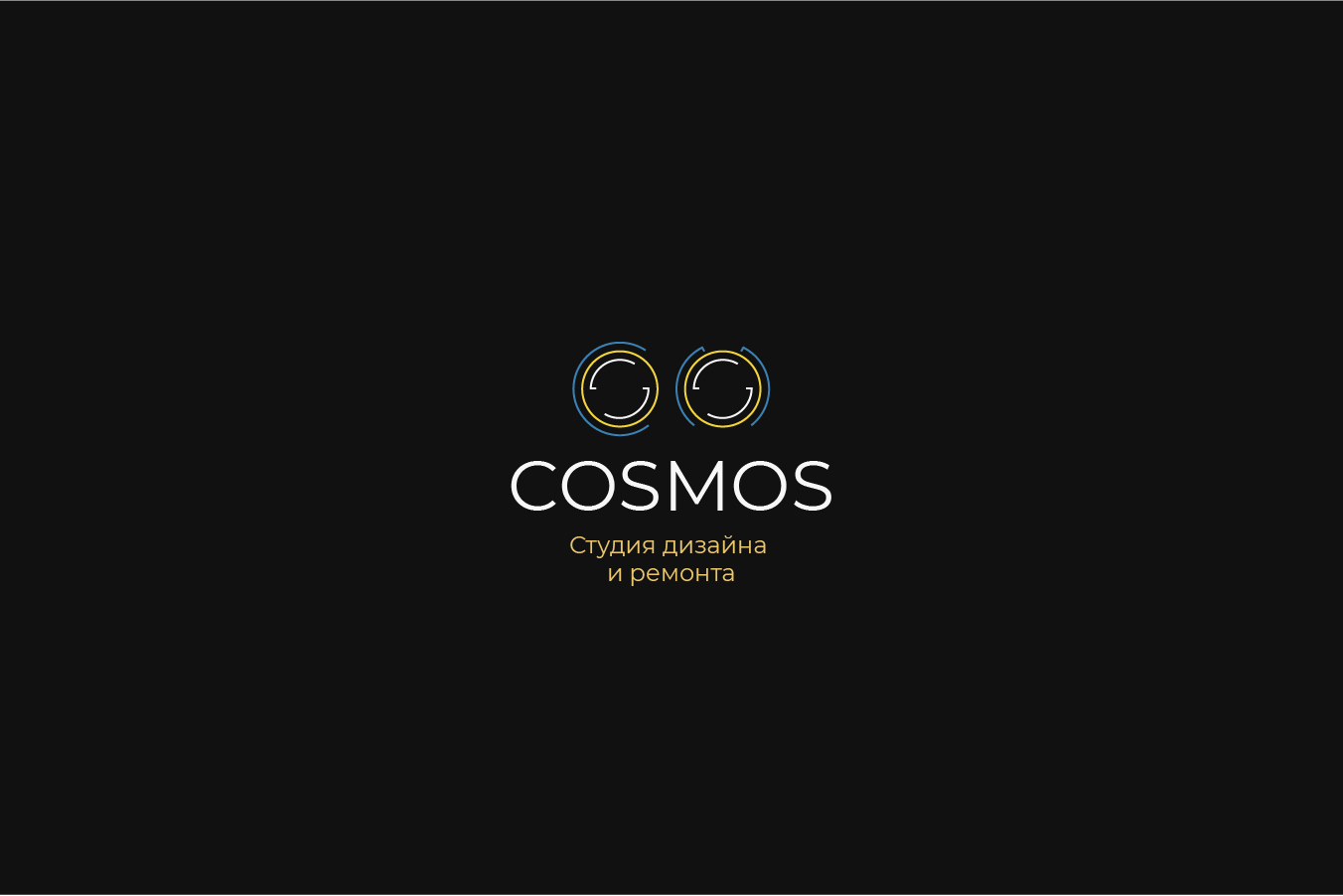 COSMOS-09.jpg