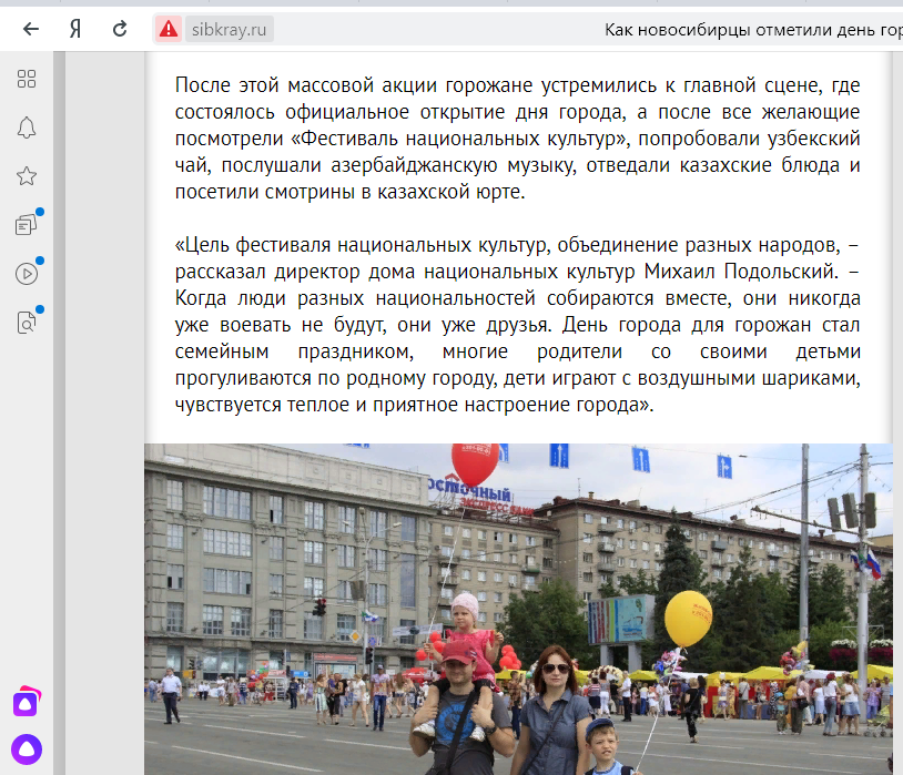 2020-02-10_22-44-03.png