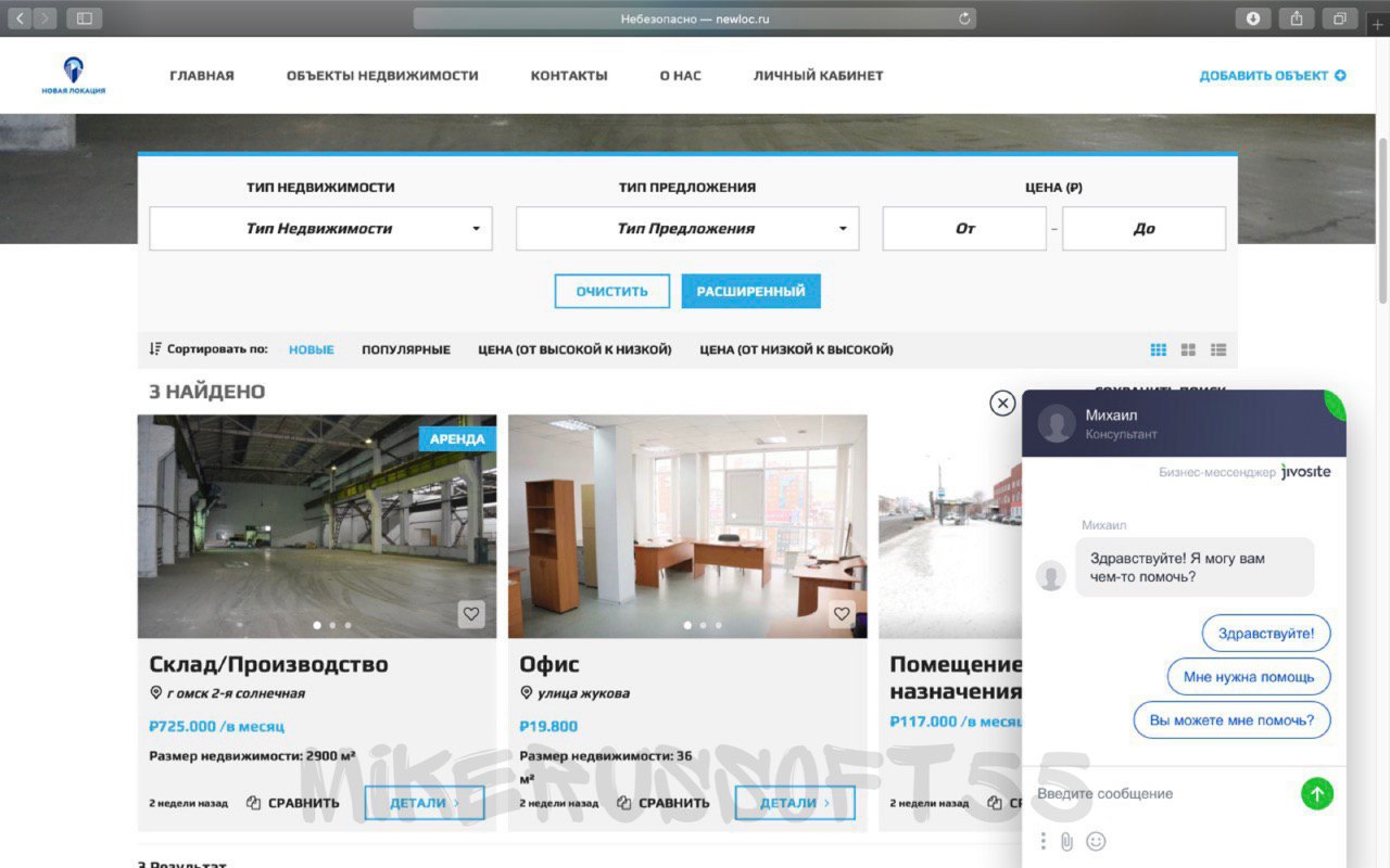 IMAGE 2020-02-12 22:01:16.jpg