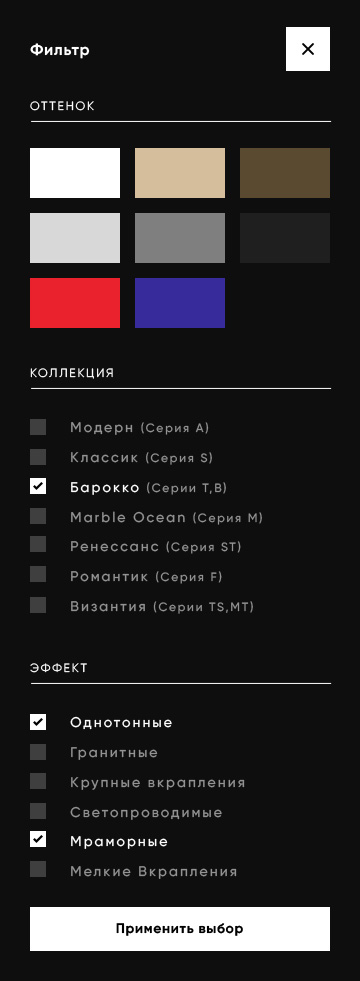 Без имени-3.jpg
