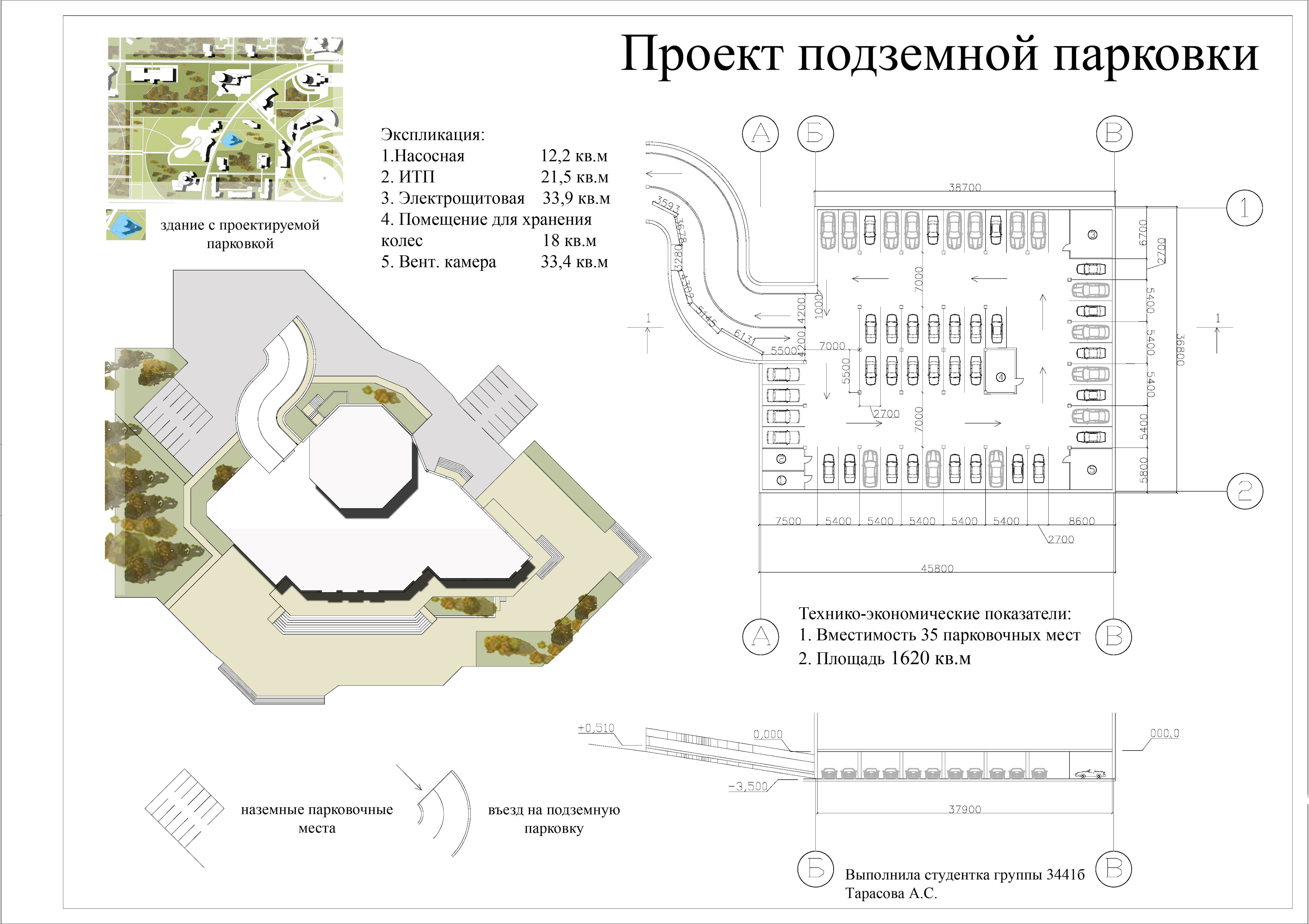 план парковки новый проект.jpg