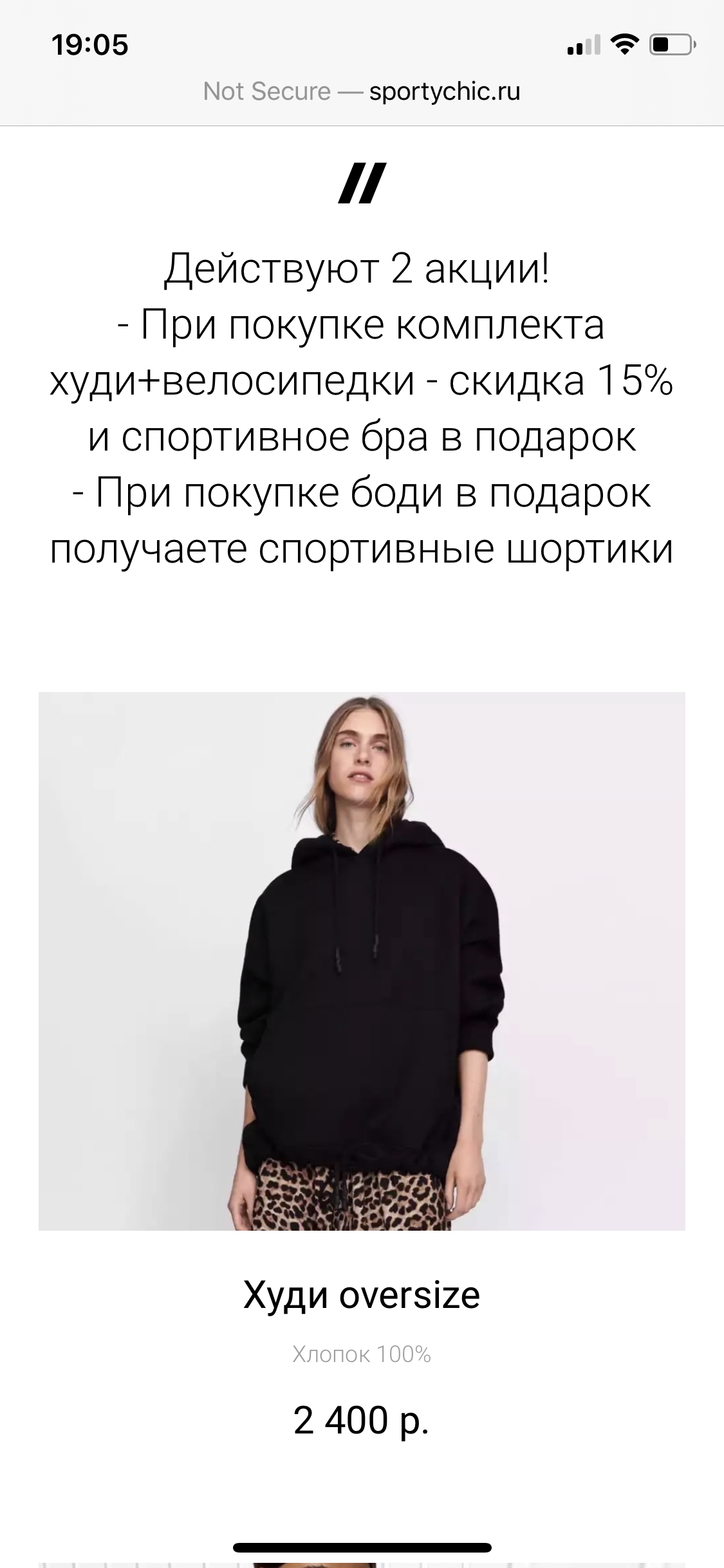 IMG_0745.PNG
