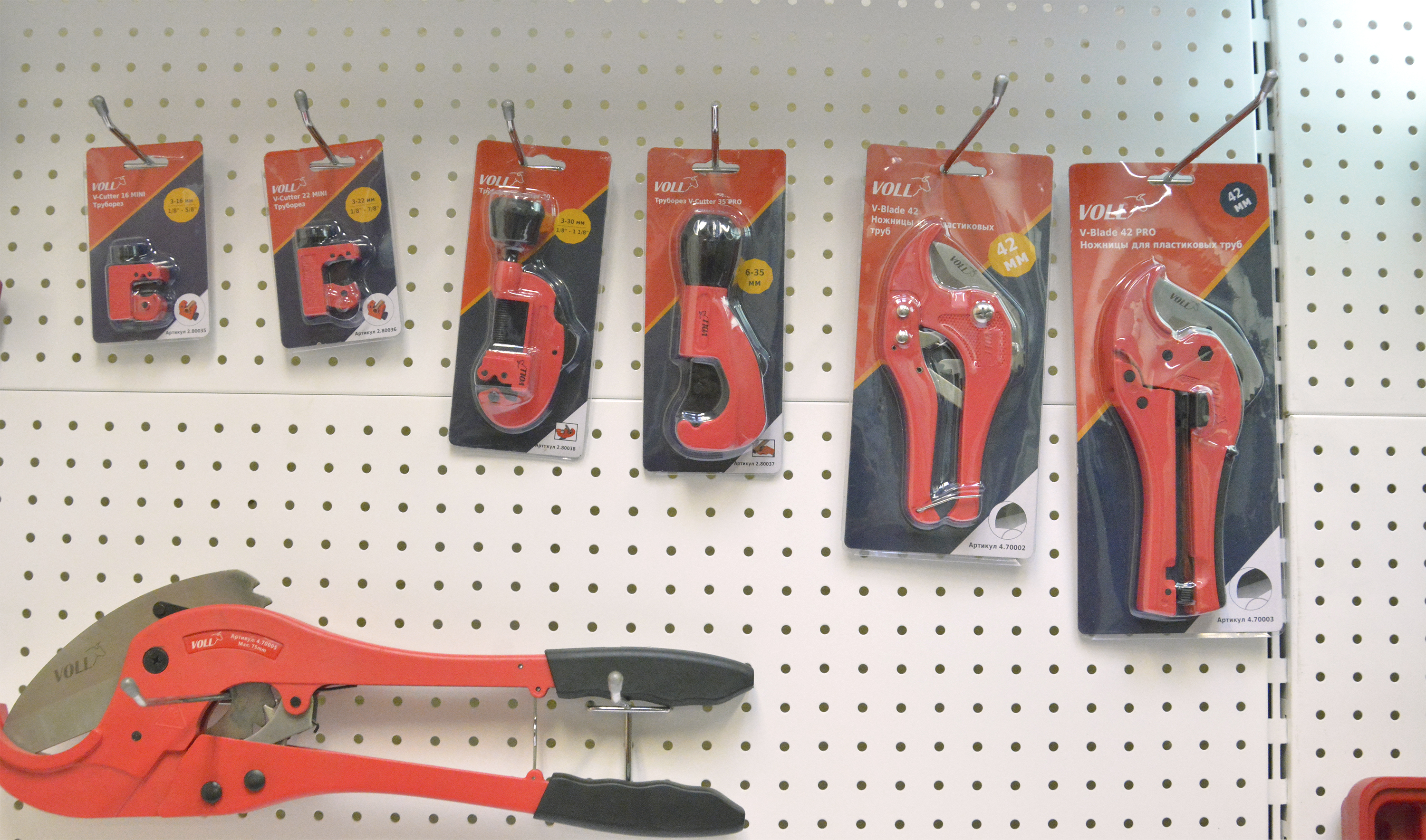 Упаковки на стенде мои.jpg