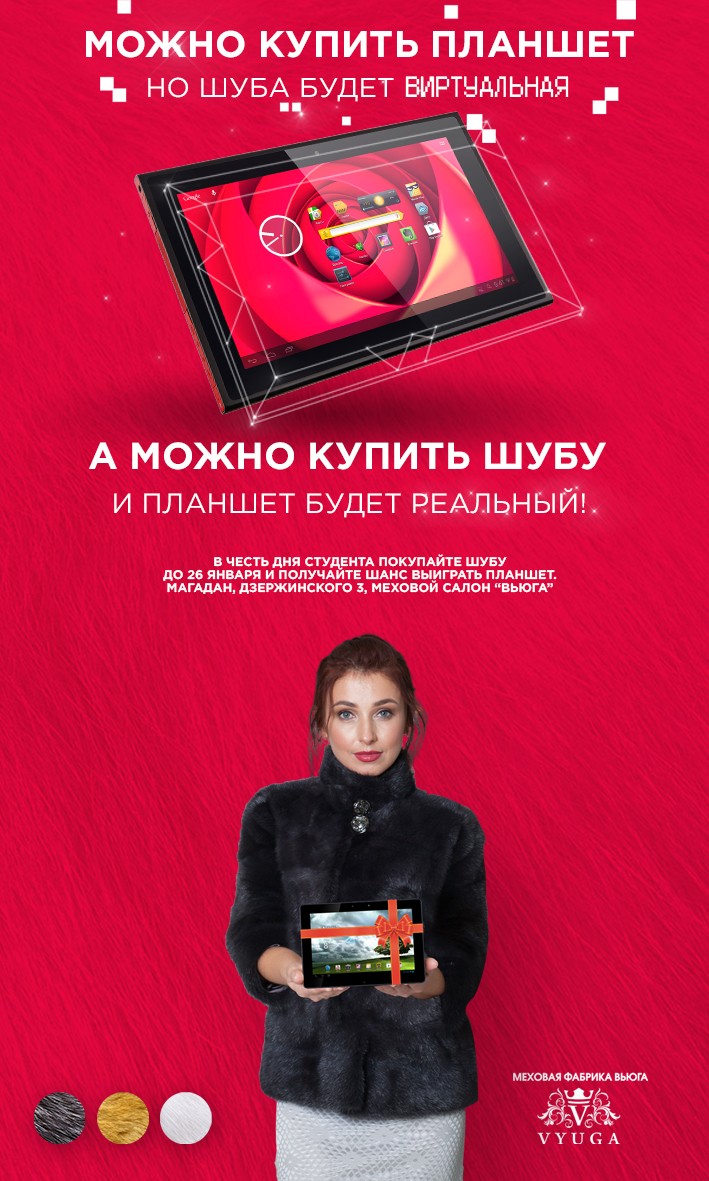 709х1181.jpg