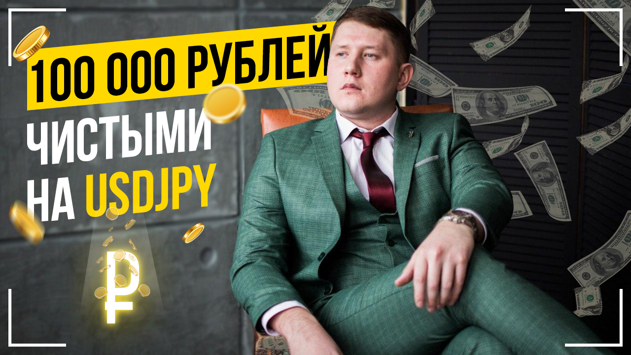 Без-имени21.jpg