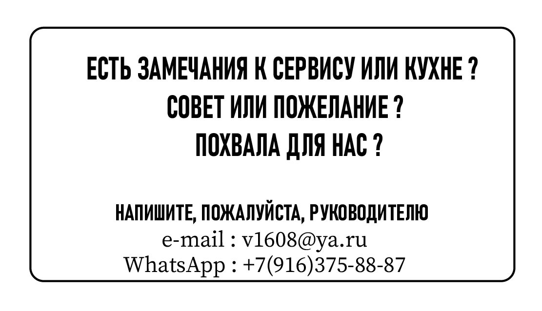 визитка_Монтажная область 1.jpg