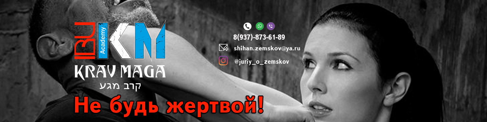 Обложка 4.1.jpg