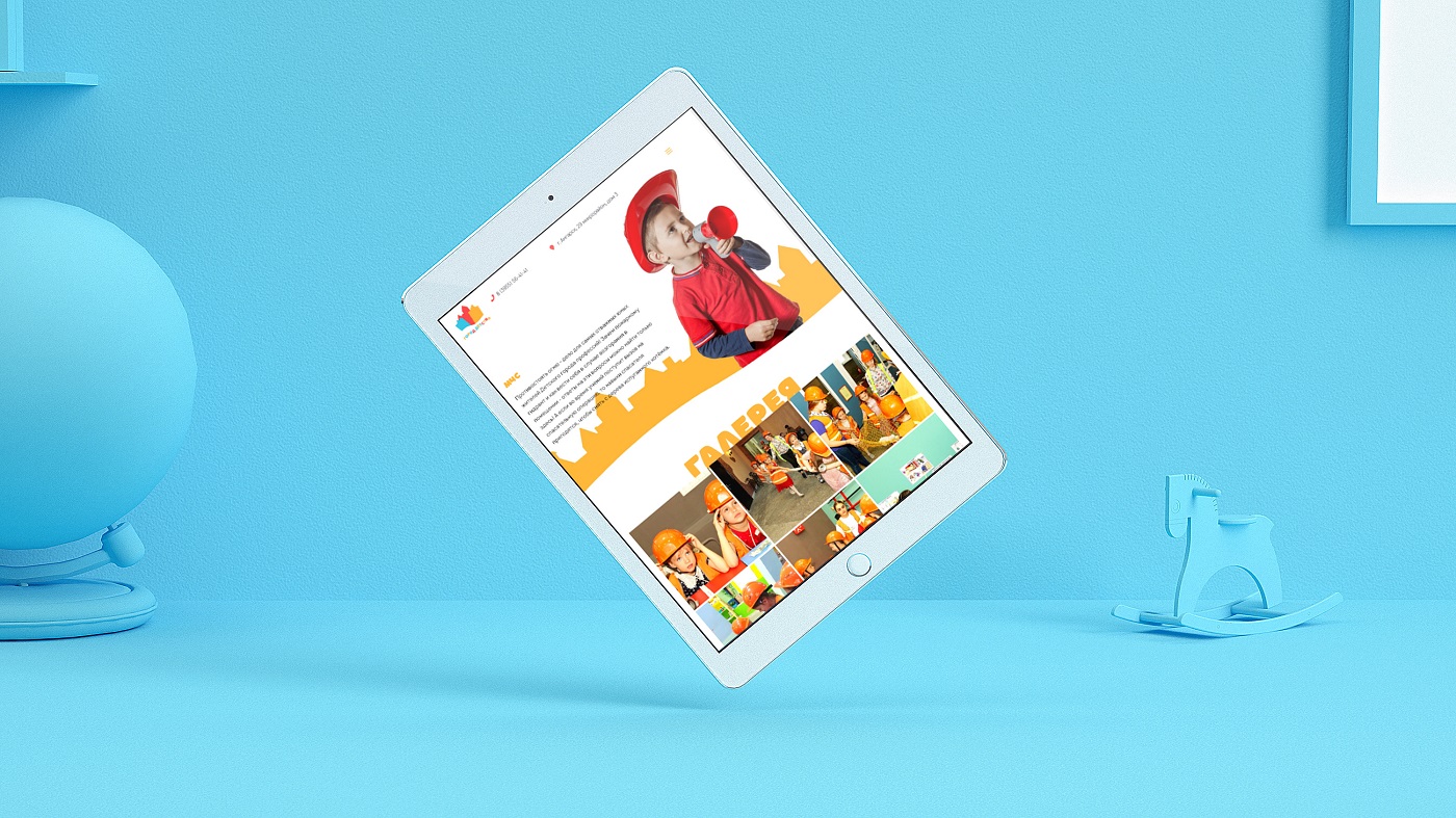 tablet2.jpg