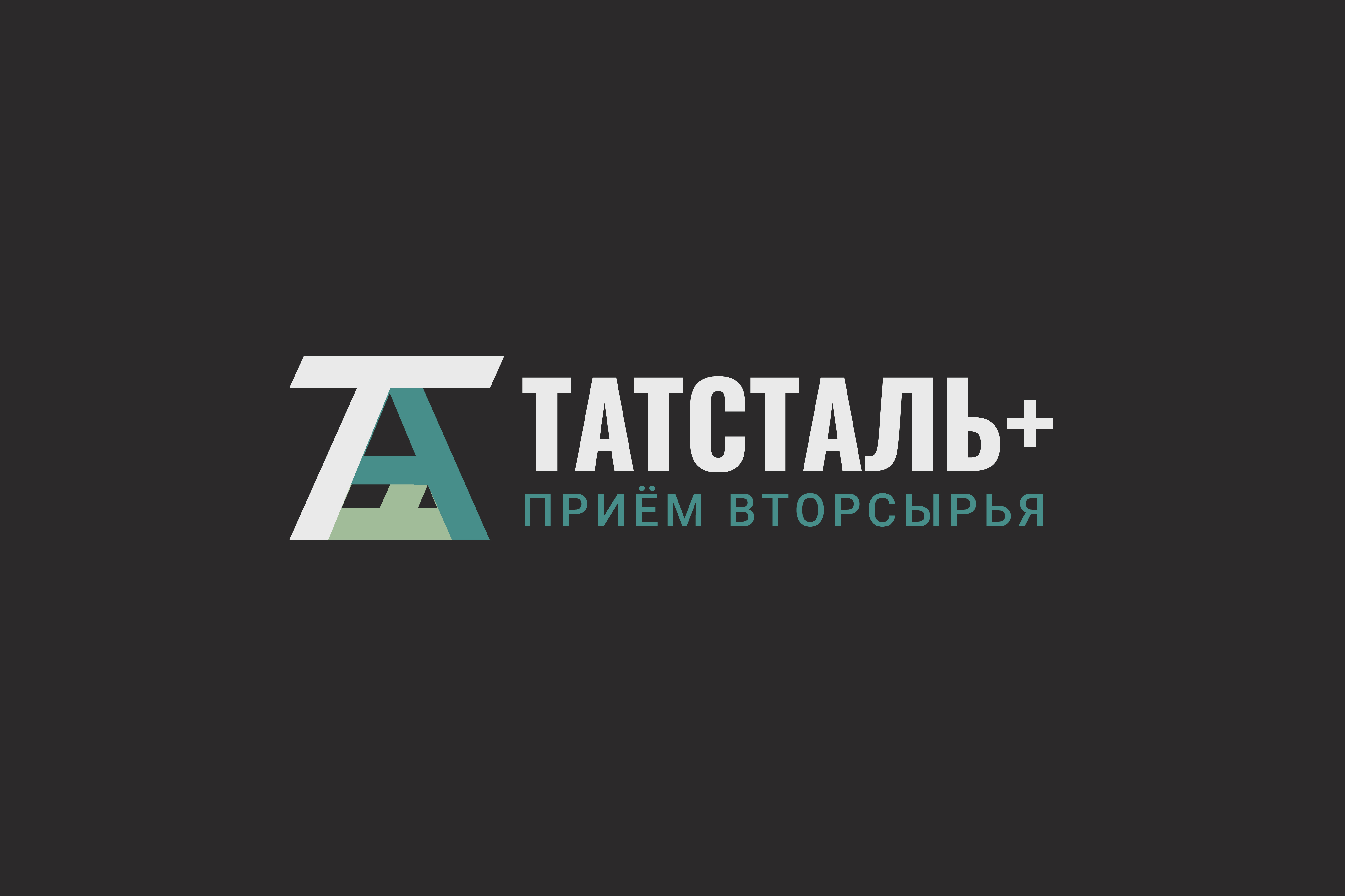 СЛОН-32.jpg