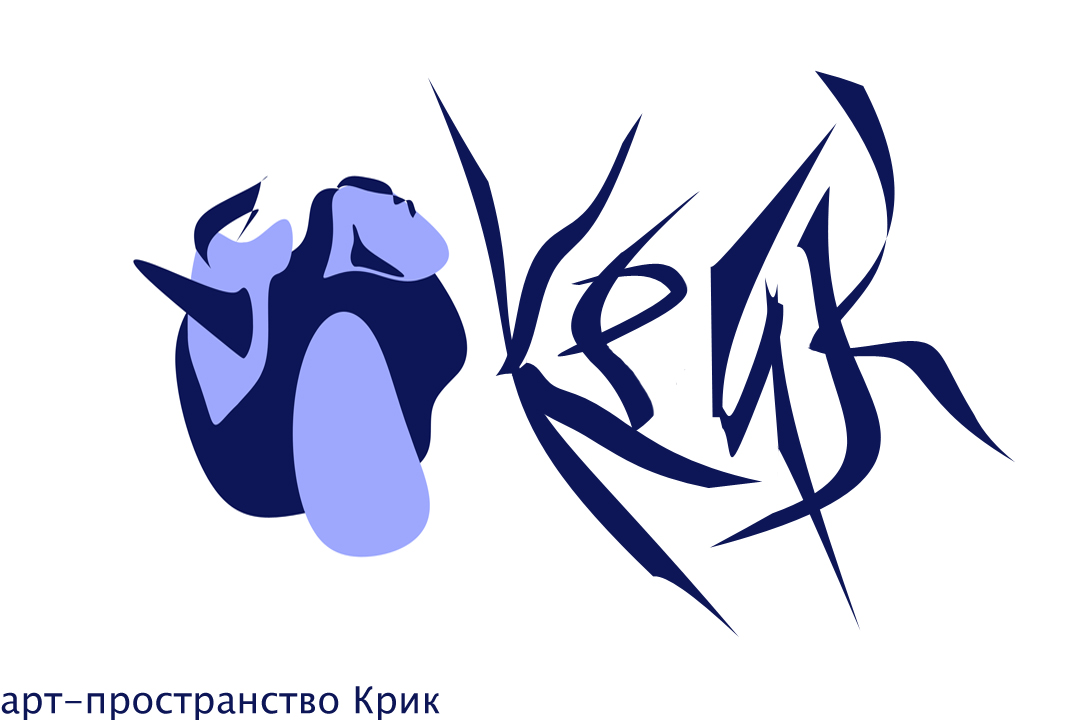 Без имени-1.jpg