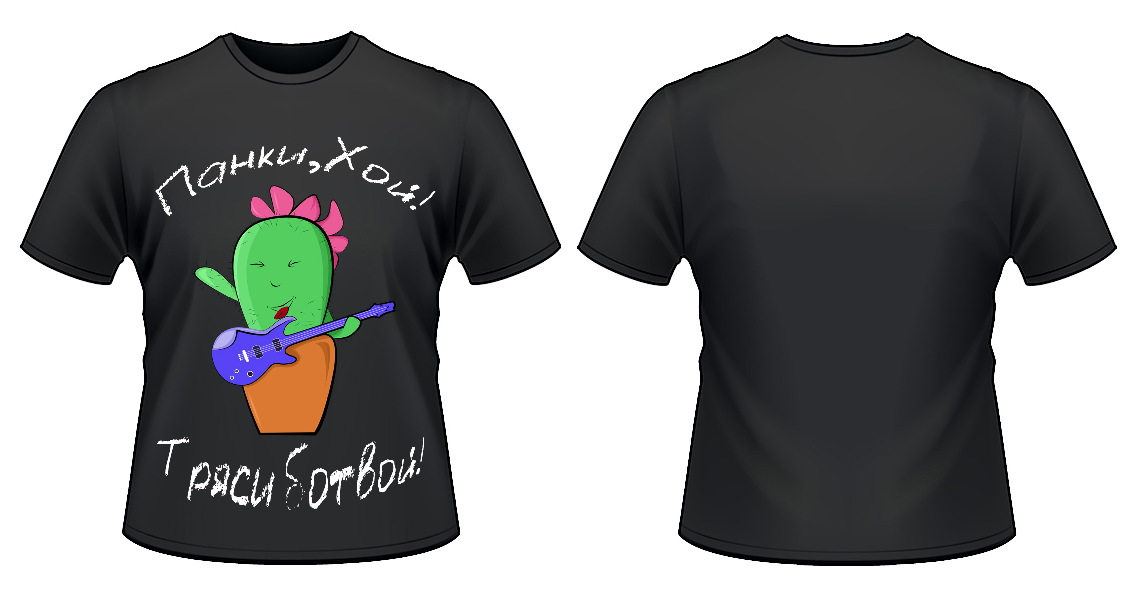 ФУТБОЛКА ЧЁРНАЯi.jpg