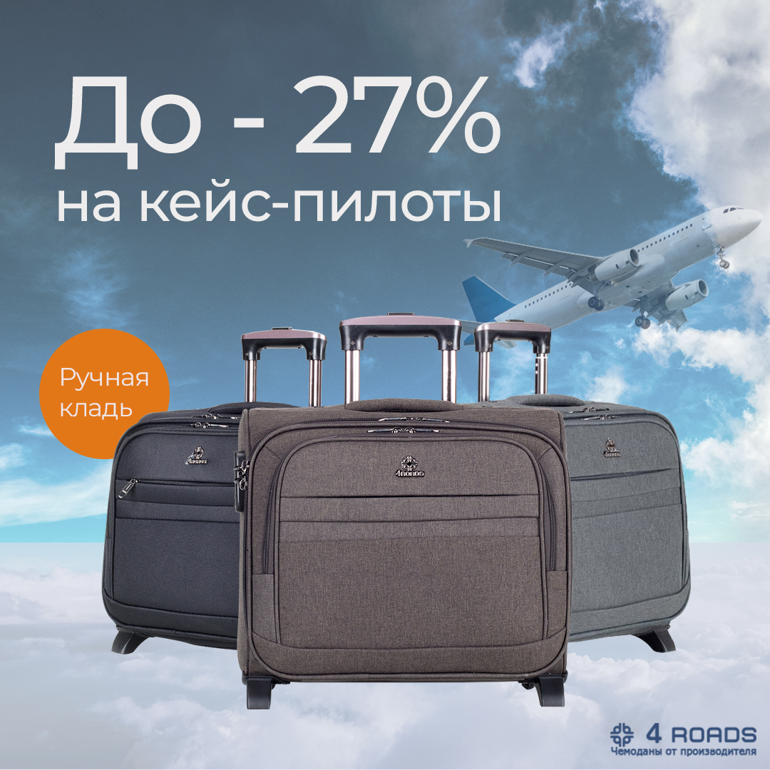 1080 баннер.jpg