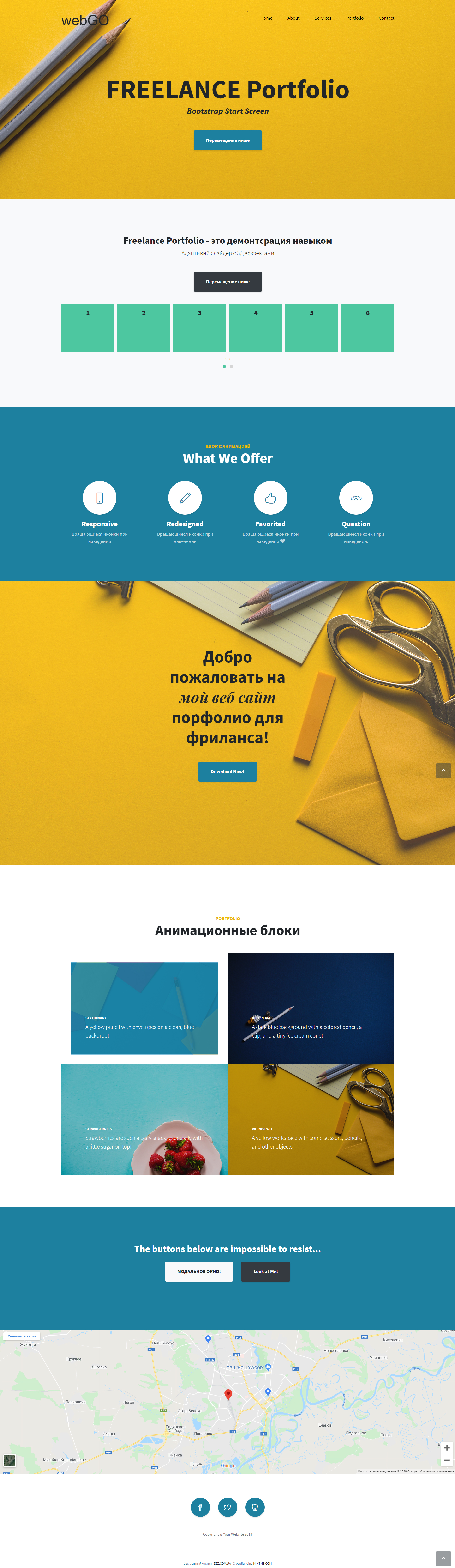 Превью.jpg