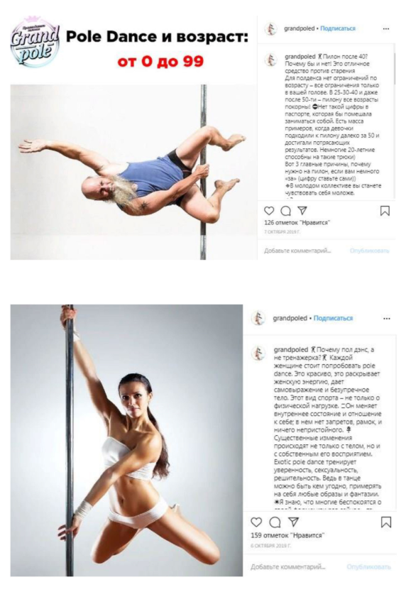 Без названия (3).png