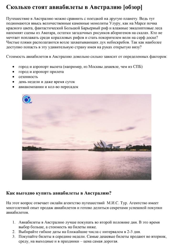 Без названия.png