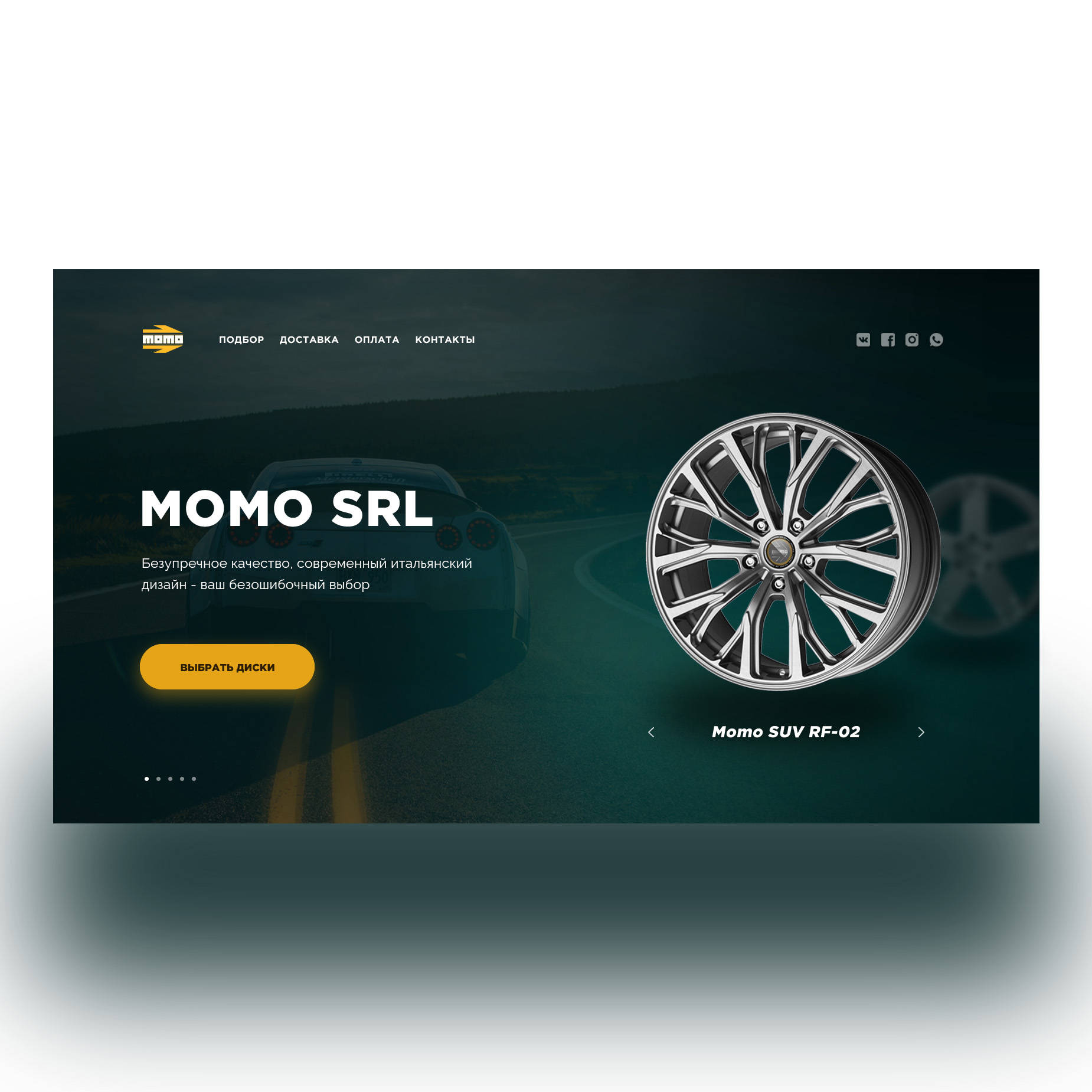 Momo SRL.jpg