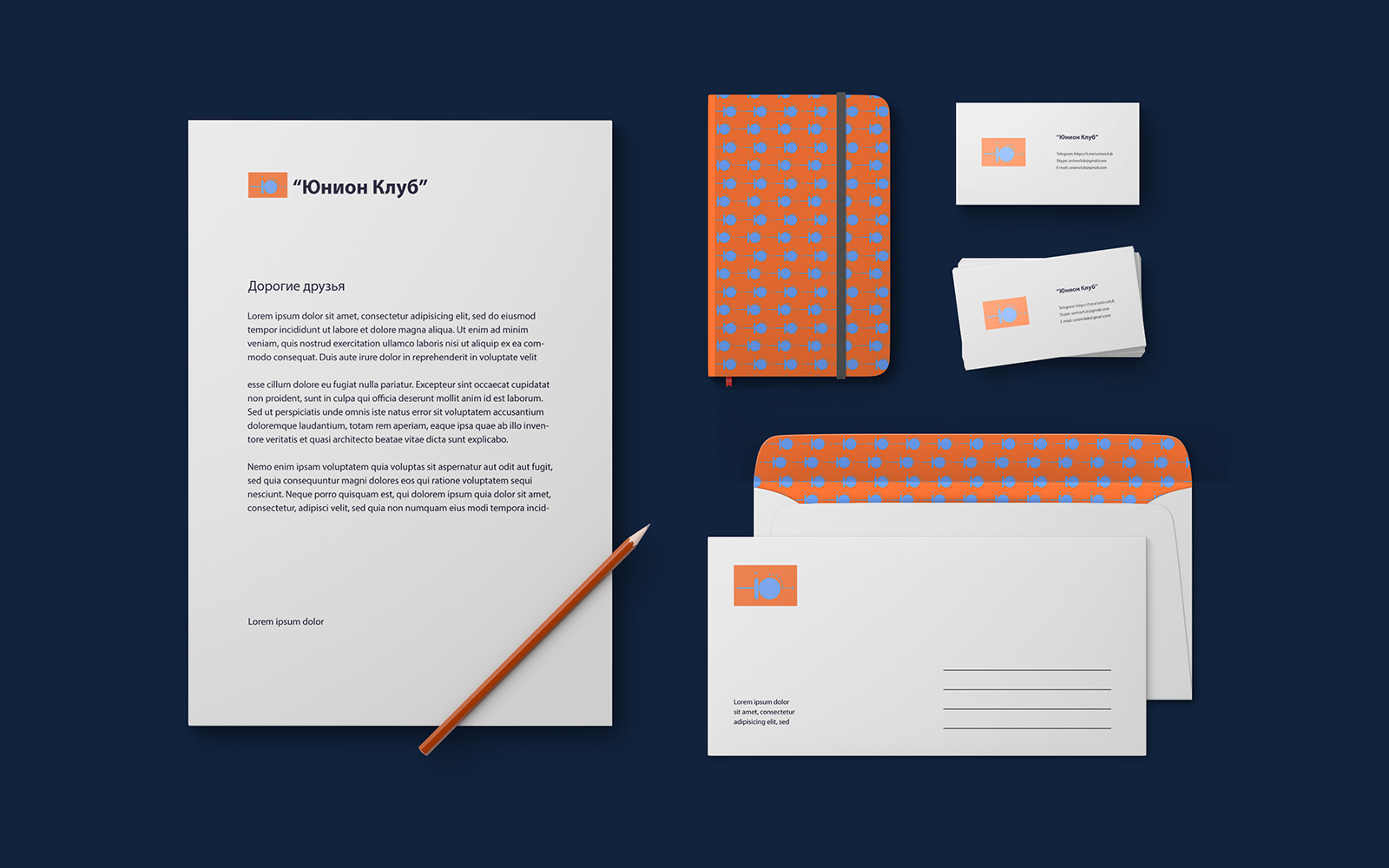 Юнион клуб.jpg