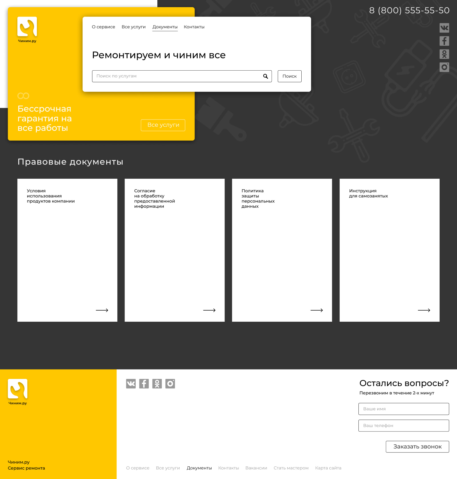 documents (desktop).jpg